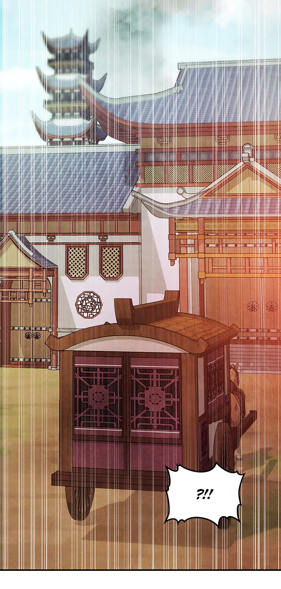 Yi Shen Dang Guan Chapter 86 14